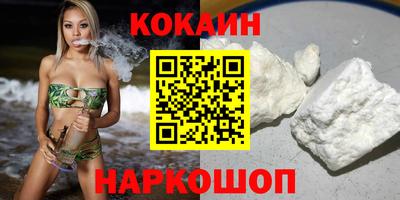прущая мука Волжский