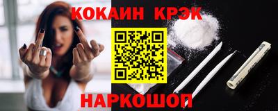 прущая мука Волжский