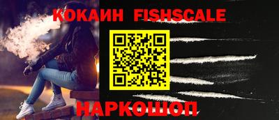 прущая мука Волжский