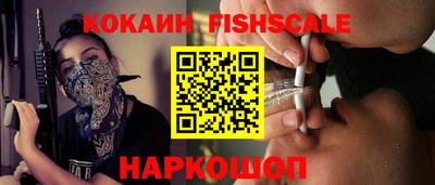 прущий лед Волжск