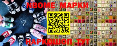 прущая мука Волжский