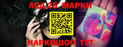 прущая мука Волжский