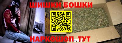прущий лед Волжск