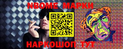 прущая мука Волжский