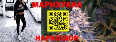 2c-b Волгодонск