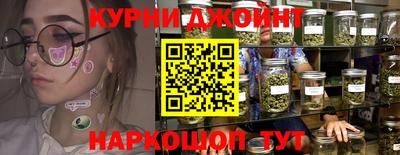 прущая мука Волжский