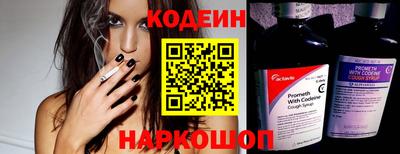 прущая мука Волжский