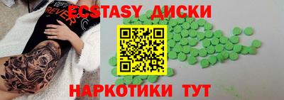 прущая мука Волжский