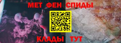 прущая мука Волжский