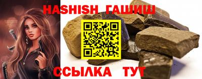 прущая мука Волжский