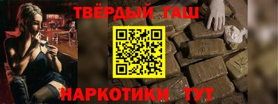 прущая мука Волжский