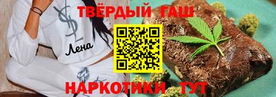 2c-b Волгодонск